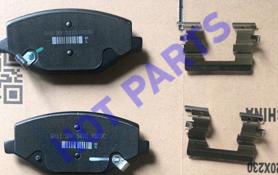 картинка КОЛОДКИ ТОРМОЗНЫЕ ПЕРЕДНИЕ Geely COOLRAY SX11LA 1.5T  4048046400