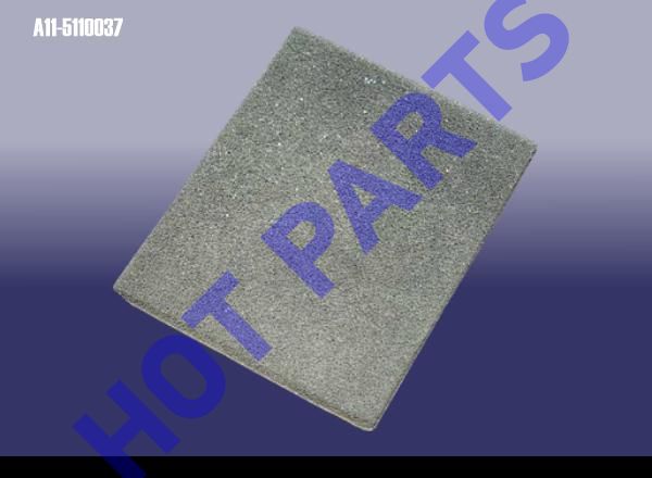 картинка SPONGY  A11-5110037
