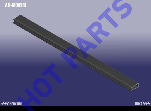картинка BRACKET LINING SHEET  A11-6104261