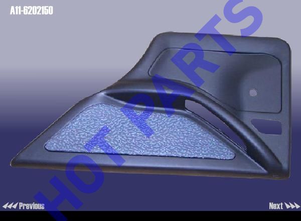 TRIM ASSY - REAR DOOR RH