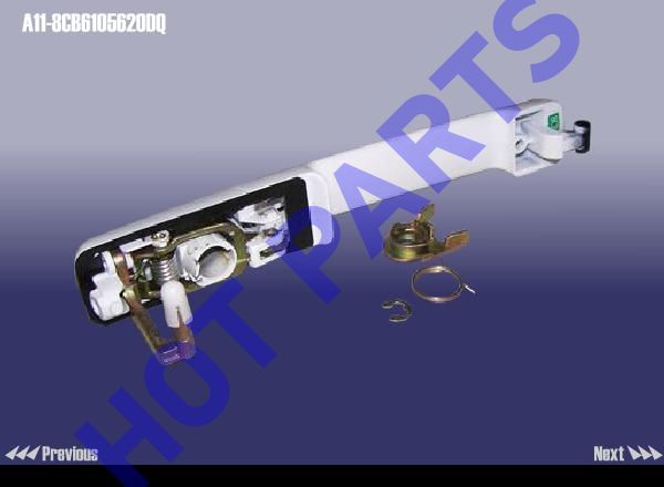 картинка Ручка двери передняя правая  A11-8CB6105620DQ