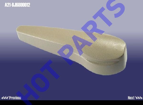 HANDLE-WAIST-LH FR SEAT