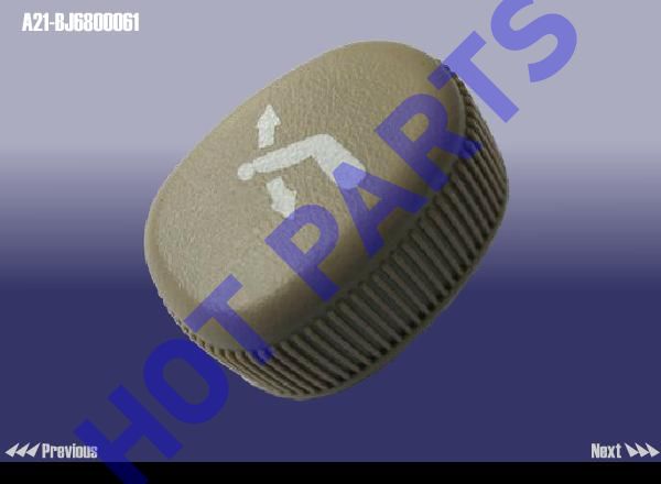 SWITCH BUTTON-ADJUSTER