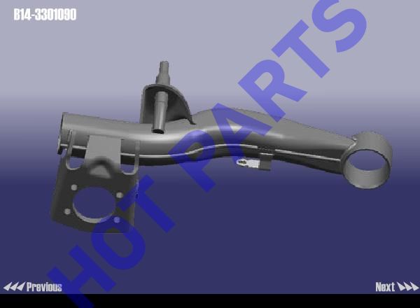 картинка REAR ARM ASSY LH  B14-3301090
