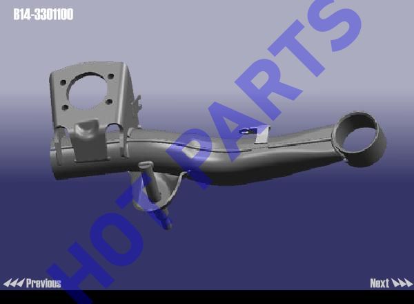 картинка REAR ARM ASSY RH  B14-3301100