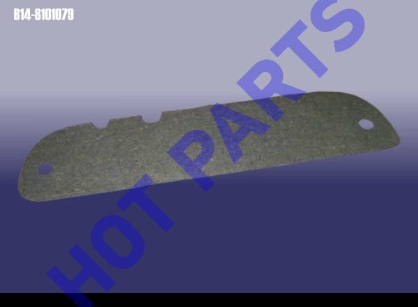 картинка ОБШИВКА БАГАЖНИКА  B14-8101079