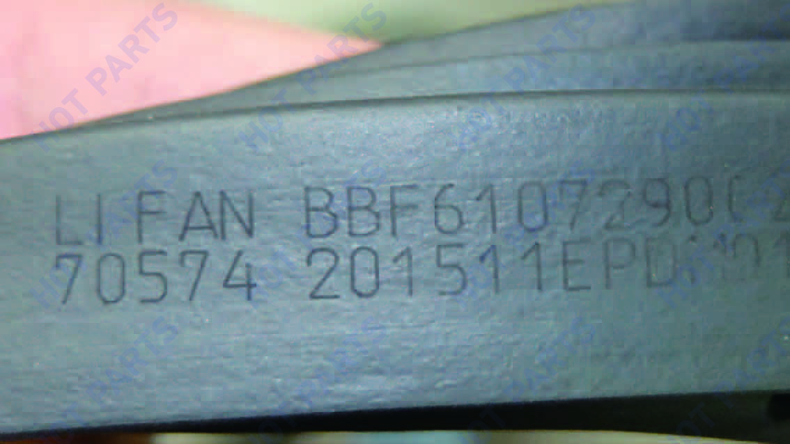картинка УПЛОТНИТЕЛЬ ДВЕРИ ПЕР ПРАВ LF -- не разобрано 2 BBF6107290