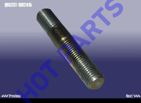 картинка STUDЈ¬POWER TRANFER/CLUTCH  QR523T-1802415