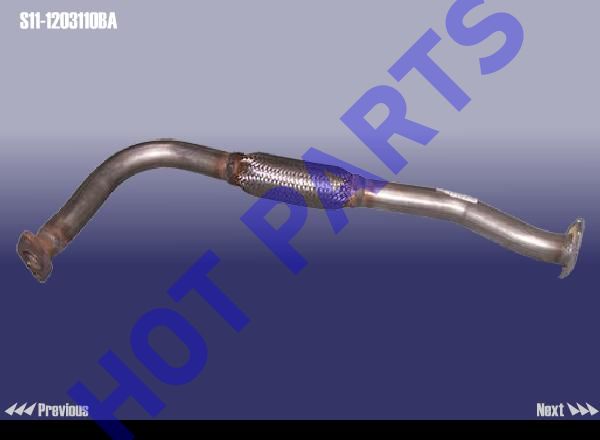 PIPE ASSY - FR