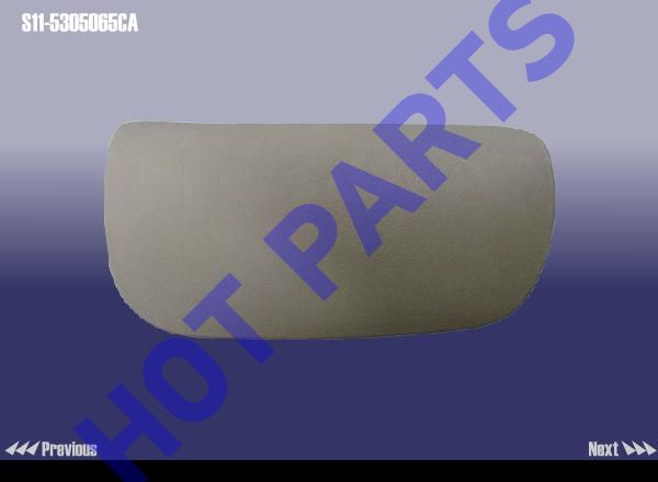 картинка TRIM COVER -ASSISTANT DRIVER  S11-5305065CA