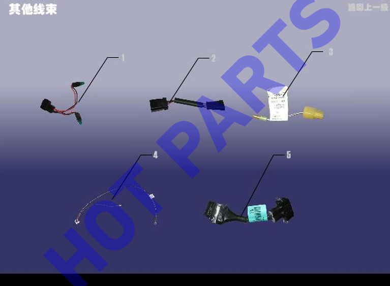 CABLE ASSY