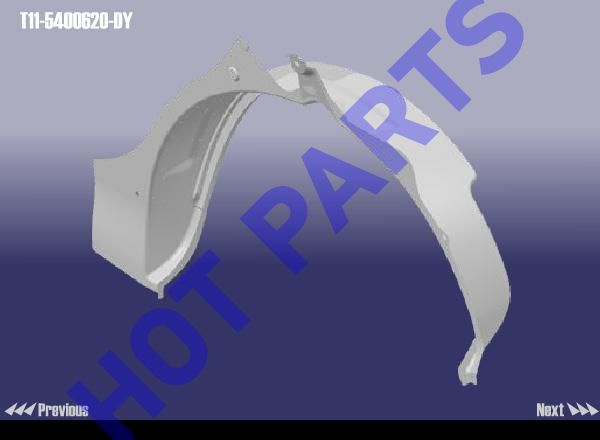 картинка АРКА КОЛЕСНАЯ ЗАДННЯЯ ПРАВАЯ CH TIGGO (металл)  T11-5400620-DY