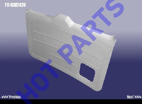 PLATE ASSY,LIFT GATE