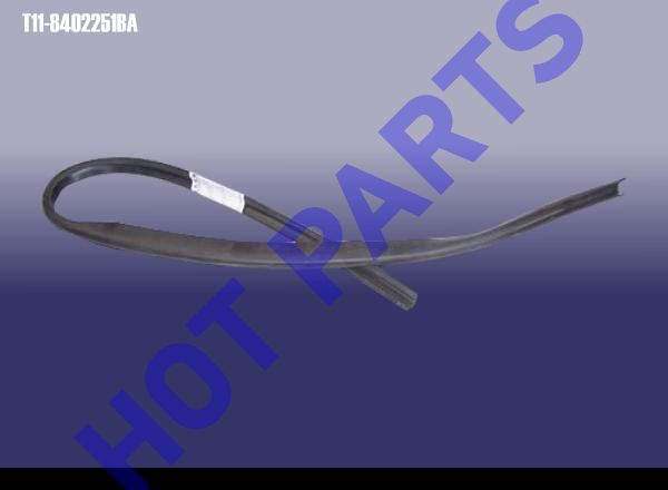 картинка УПЛОТНИТЕЛЬ ФАР  T11-8402251BA